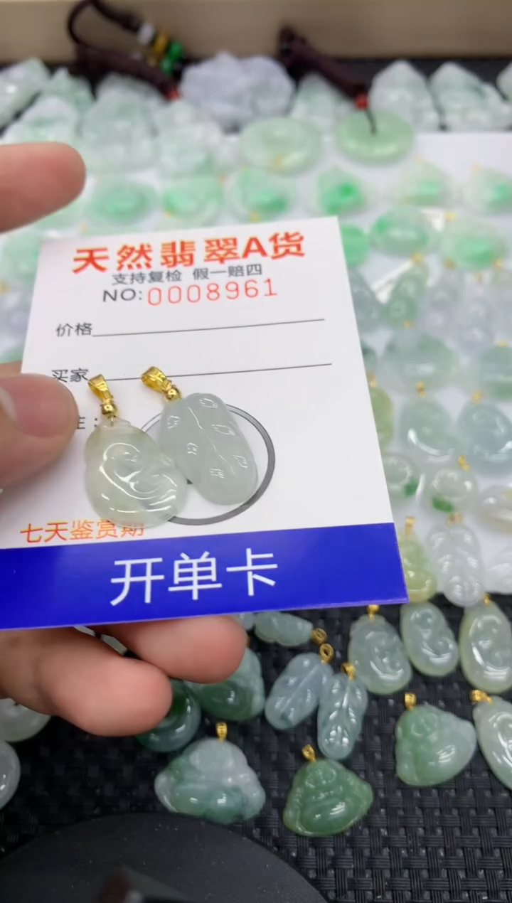 【闪购商品】翡翠颈饰未镶嵌11111111111