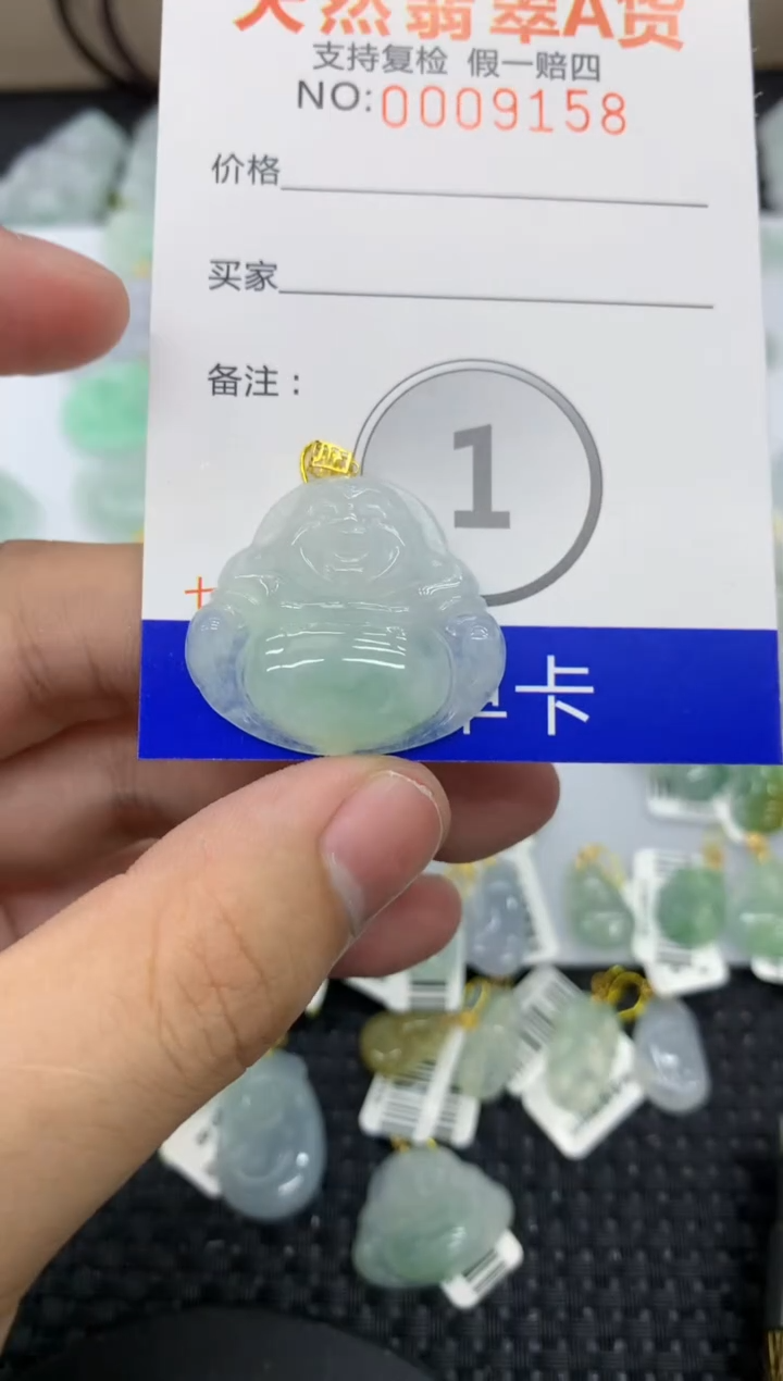 【闪购商品】翡翠颈饰18K金镶嵌11111111111