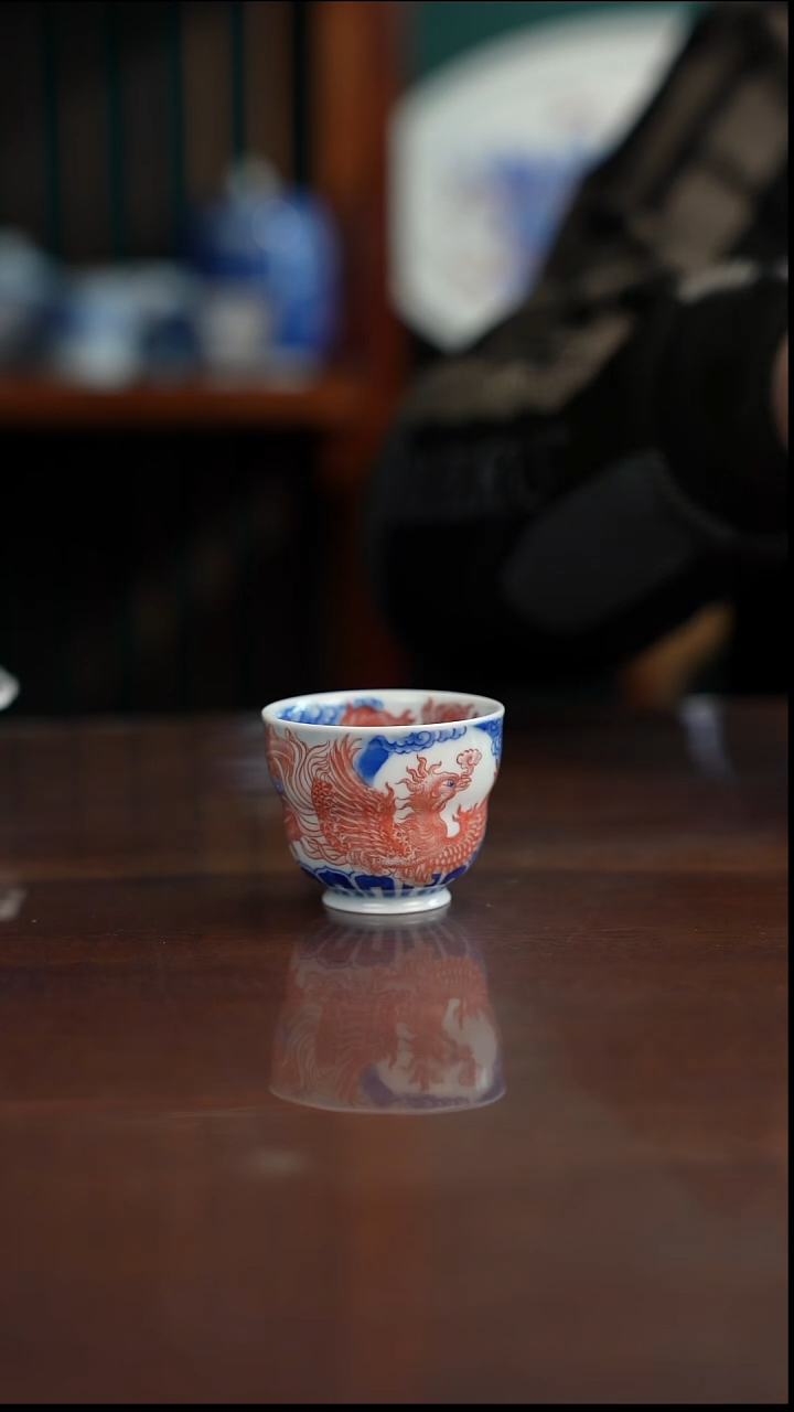 自成堂柴窑青花釉里红