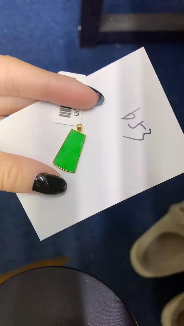 【闪购商品】翡翠颈饰18K金镶嵌0000000000