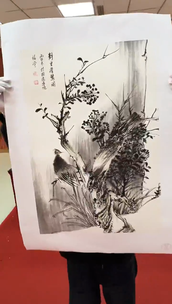 国画湖社画会/谢福堂-12-24-3