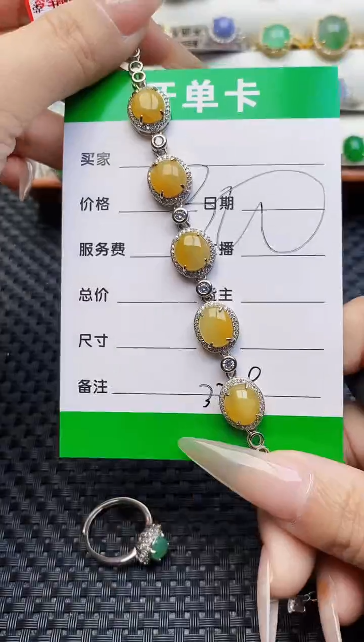 银S925镶嵌戒指翡翠3349