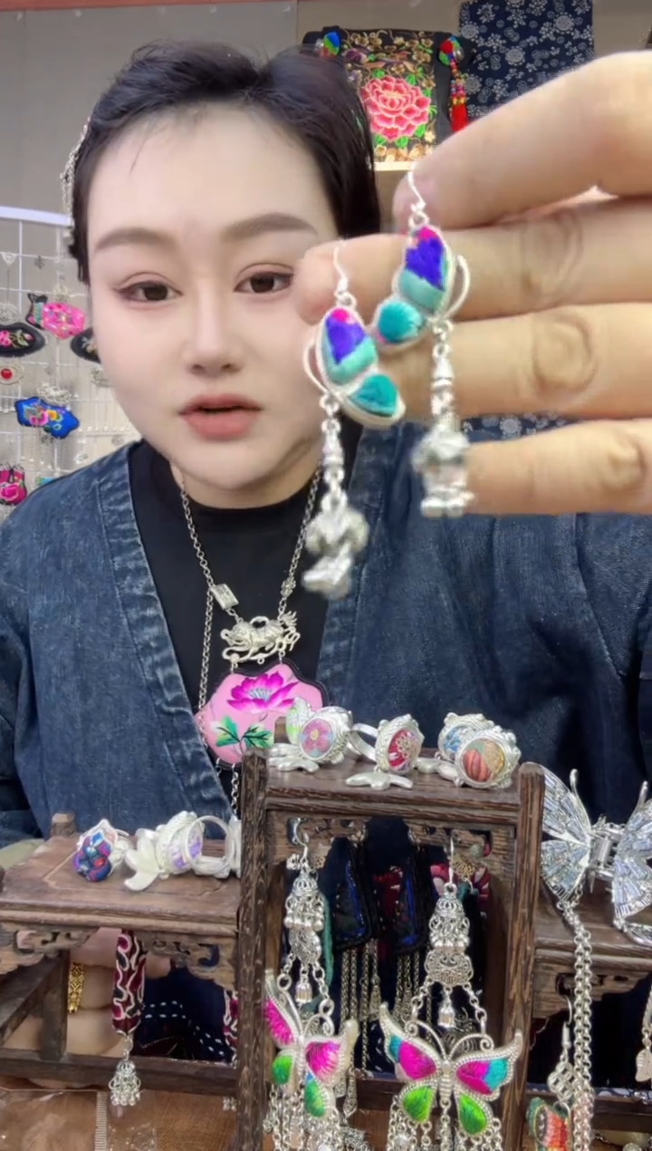 【闪购商品】刺绣纯手工苗绣非遗耳环