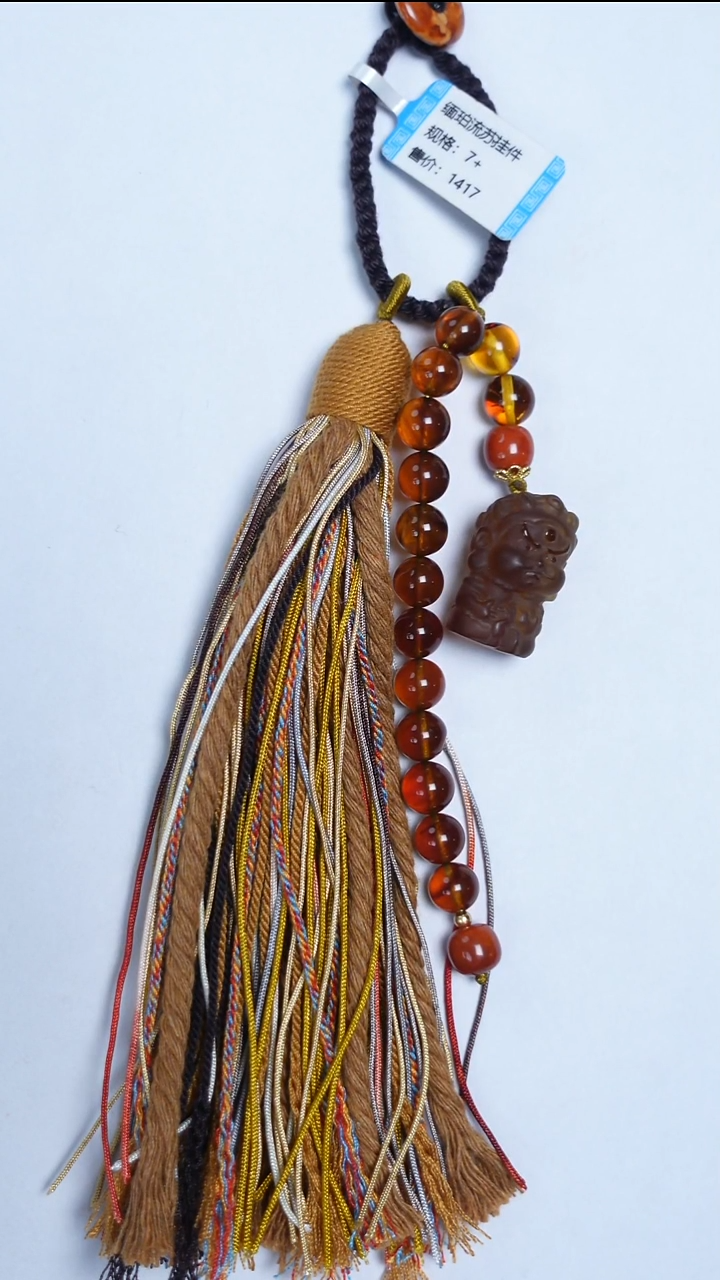 琥珀颈饰未镶嵌缅珀黄财神挂件