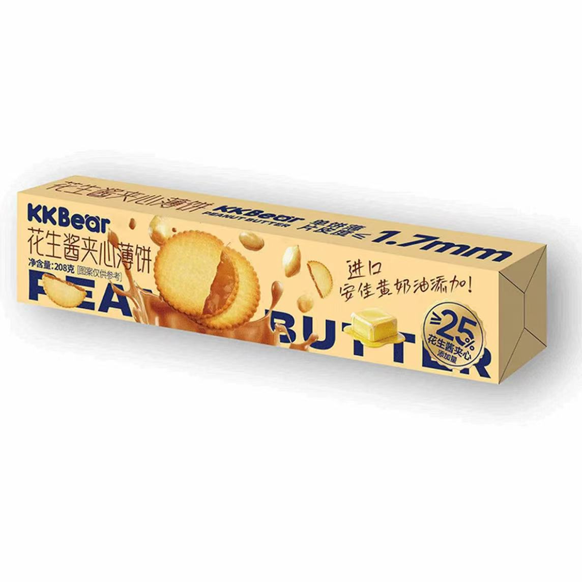 香港品牌KK花生酱夹心饼干