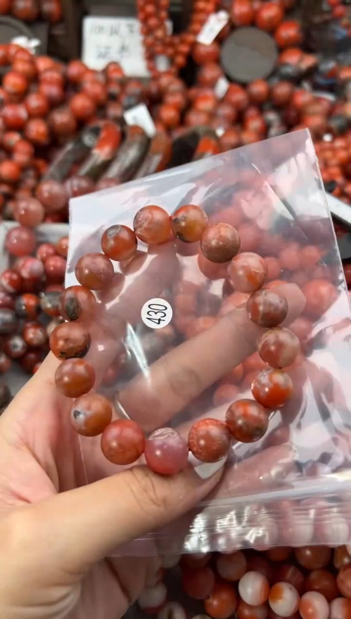 未镶嵌手串南红玛瑙12+