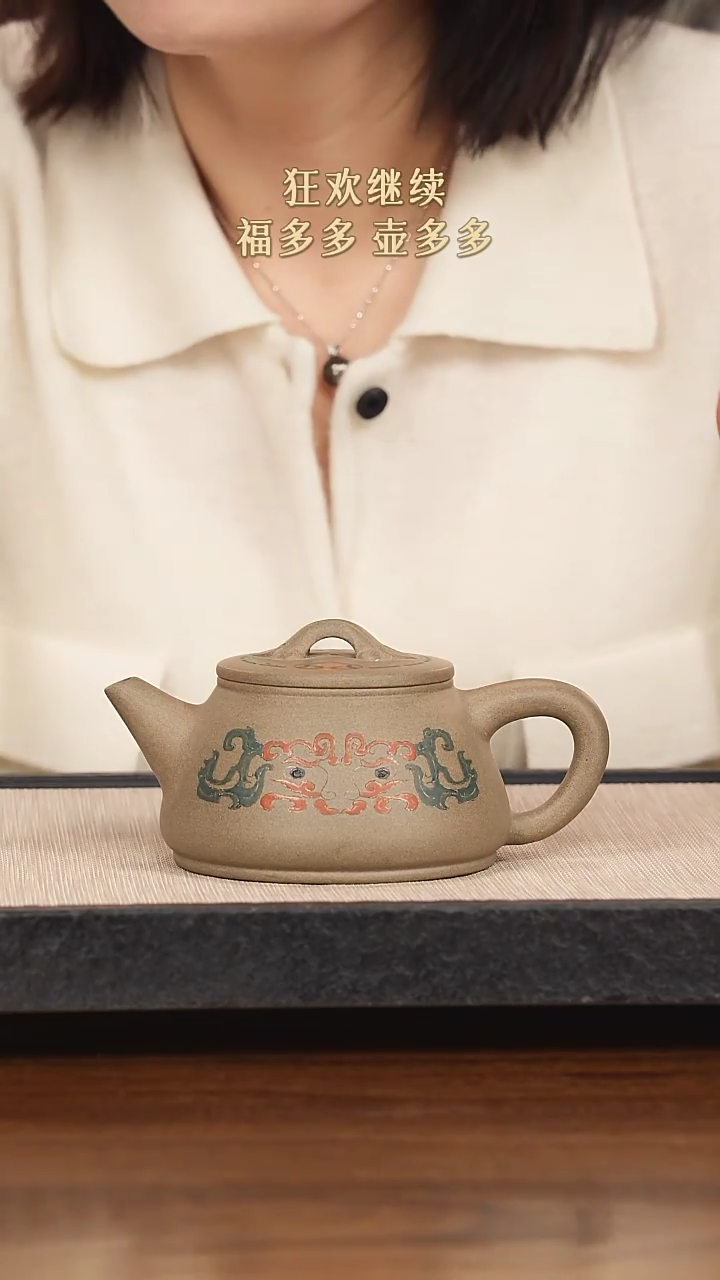 【闪购商品】紫砂茶壶紫砂紫砂紫砂