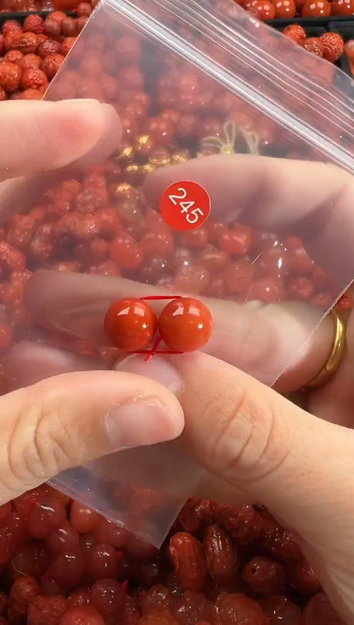 颈饰未镶嵌南红玛瑙1