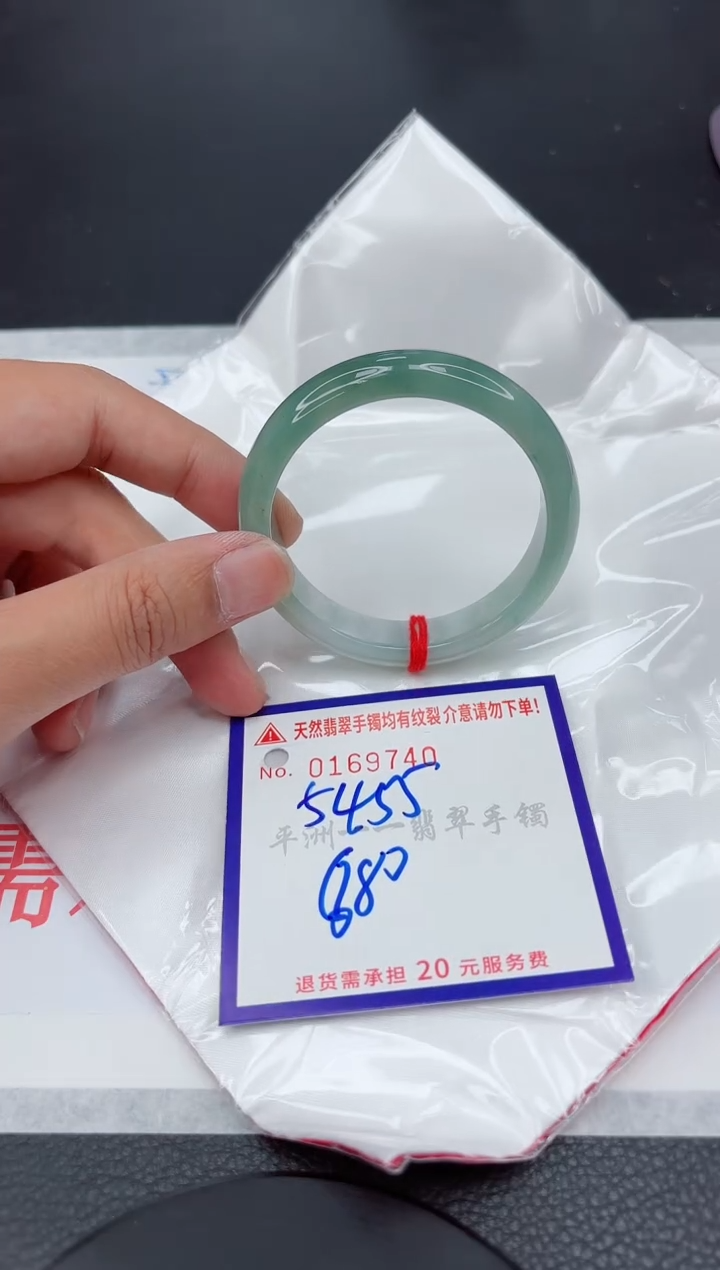 翡翠手镯未镶嵌111111111111