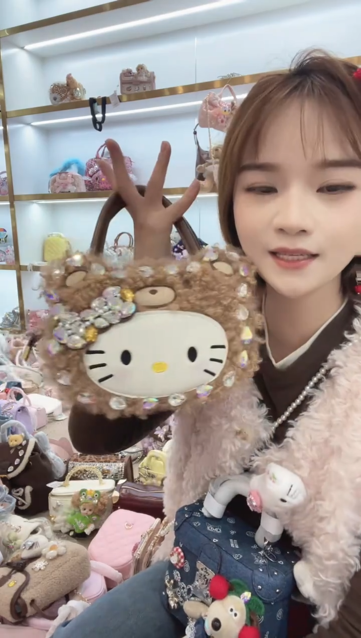 PVC格格家定制女包3772