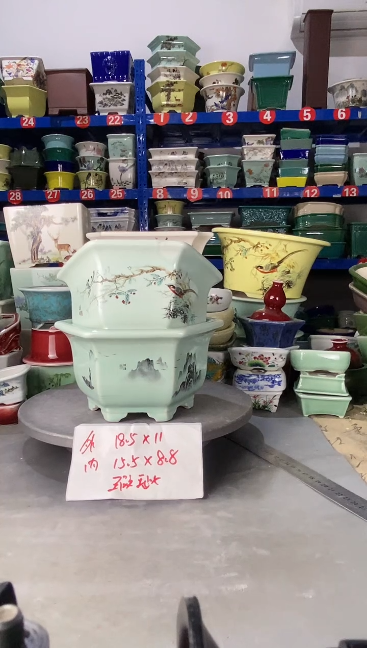 【闪购商品】紫砂251506瑕疵