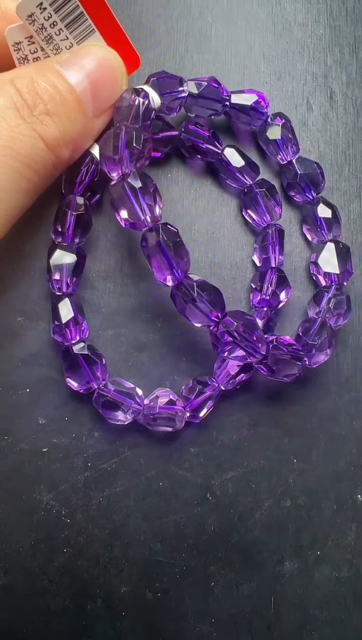 未镶嵌手串水晶紫水晶随形切面手串 20-30g M38573 多样性发一