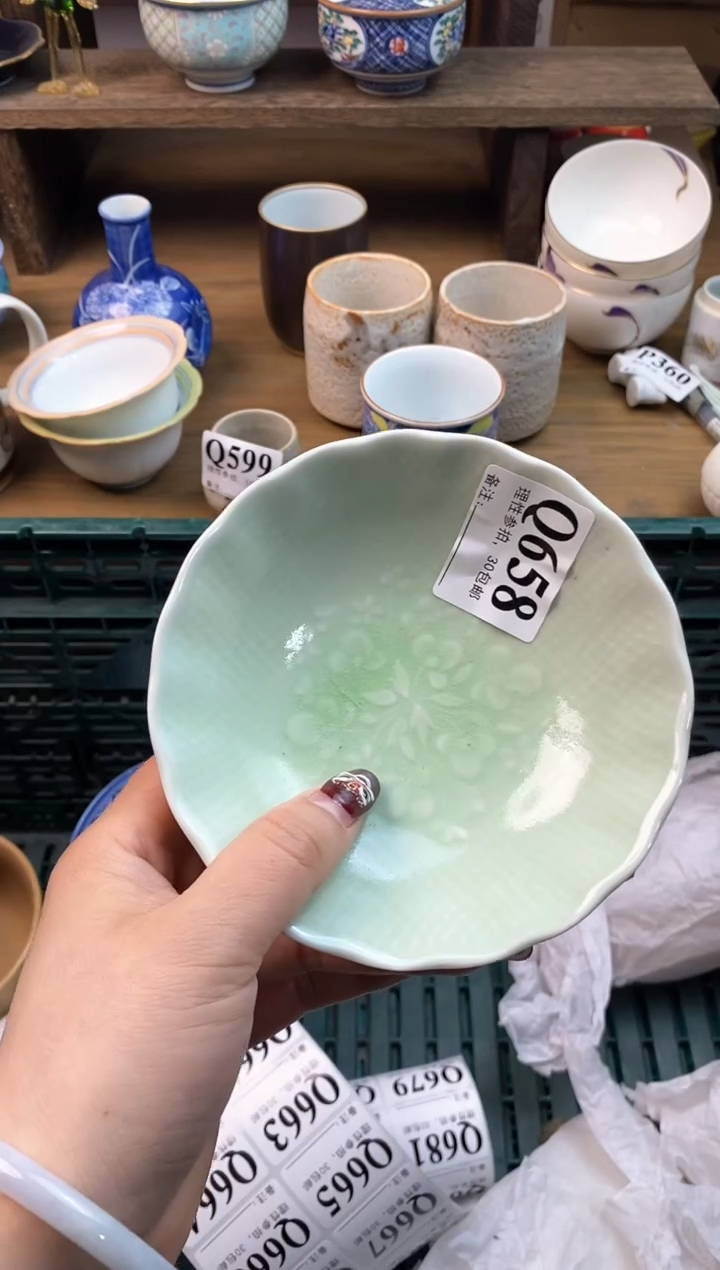 【闪购商品】瓷片[○･｀Д´･ ○]