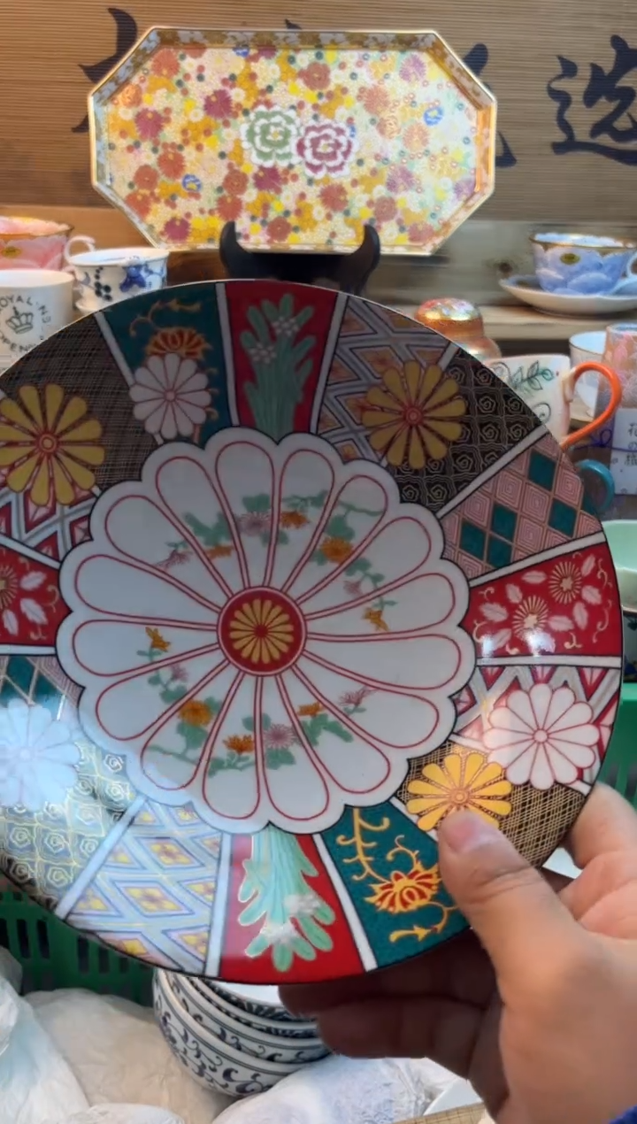 【闪购商品】瓷片瓷器          000