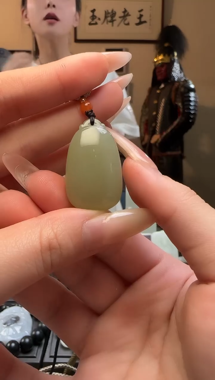 【闪购商品】和田玉晴水无事牌未镶嵌吊坠