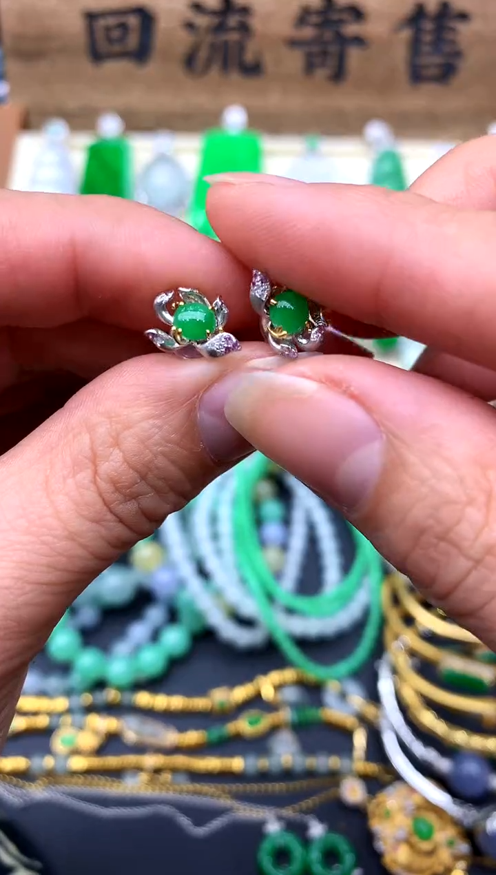 【闪购商品】翡翠耳饰18K金镶嵌363-中国好珍宝