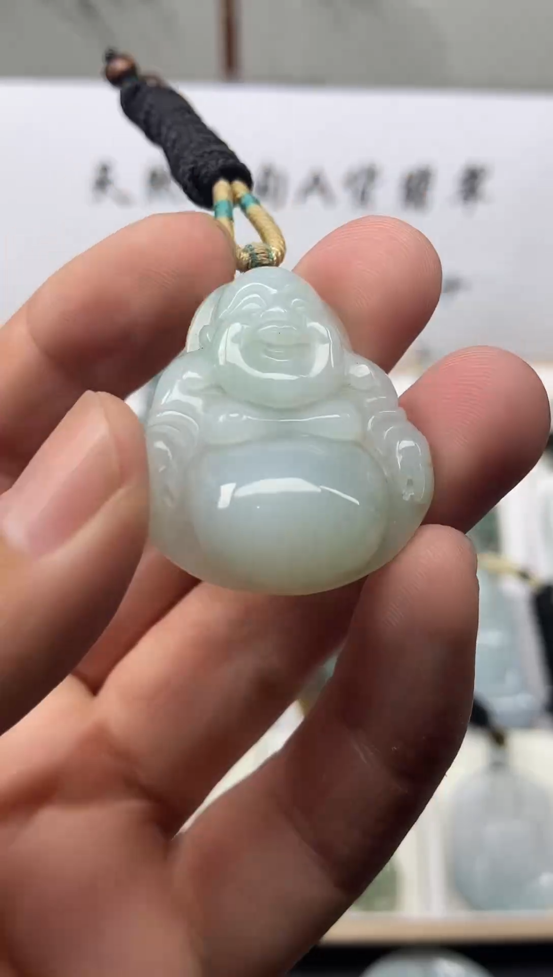 颈饰未镶嵌翡翠佛公