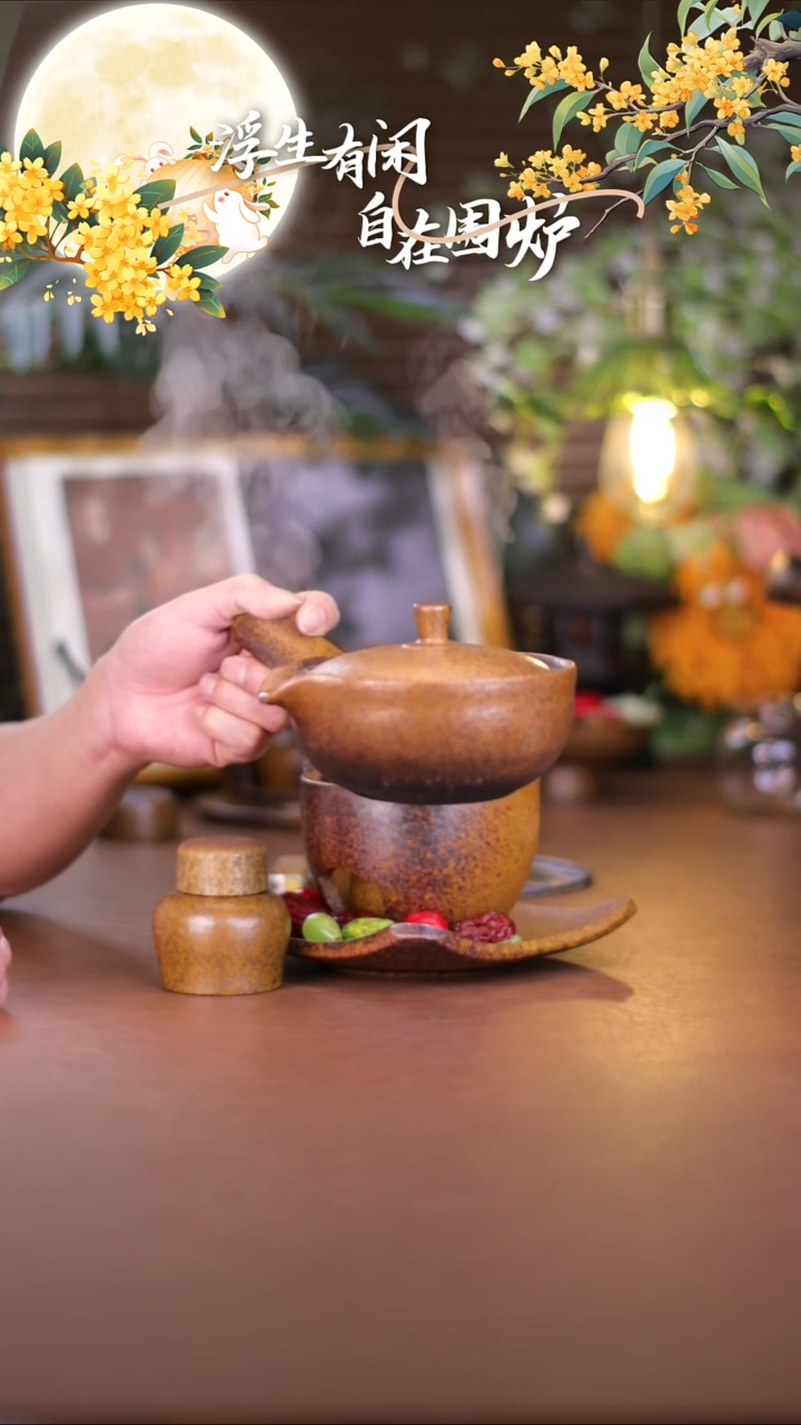 跳****咪平底锅测吧胡0000