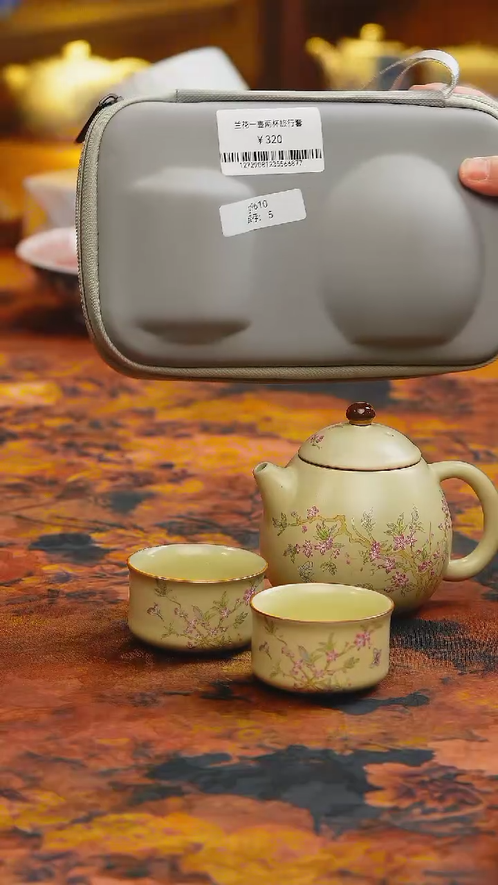 【闪购商品】楽门茶器！！！！