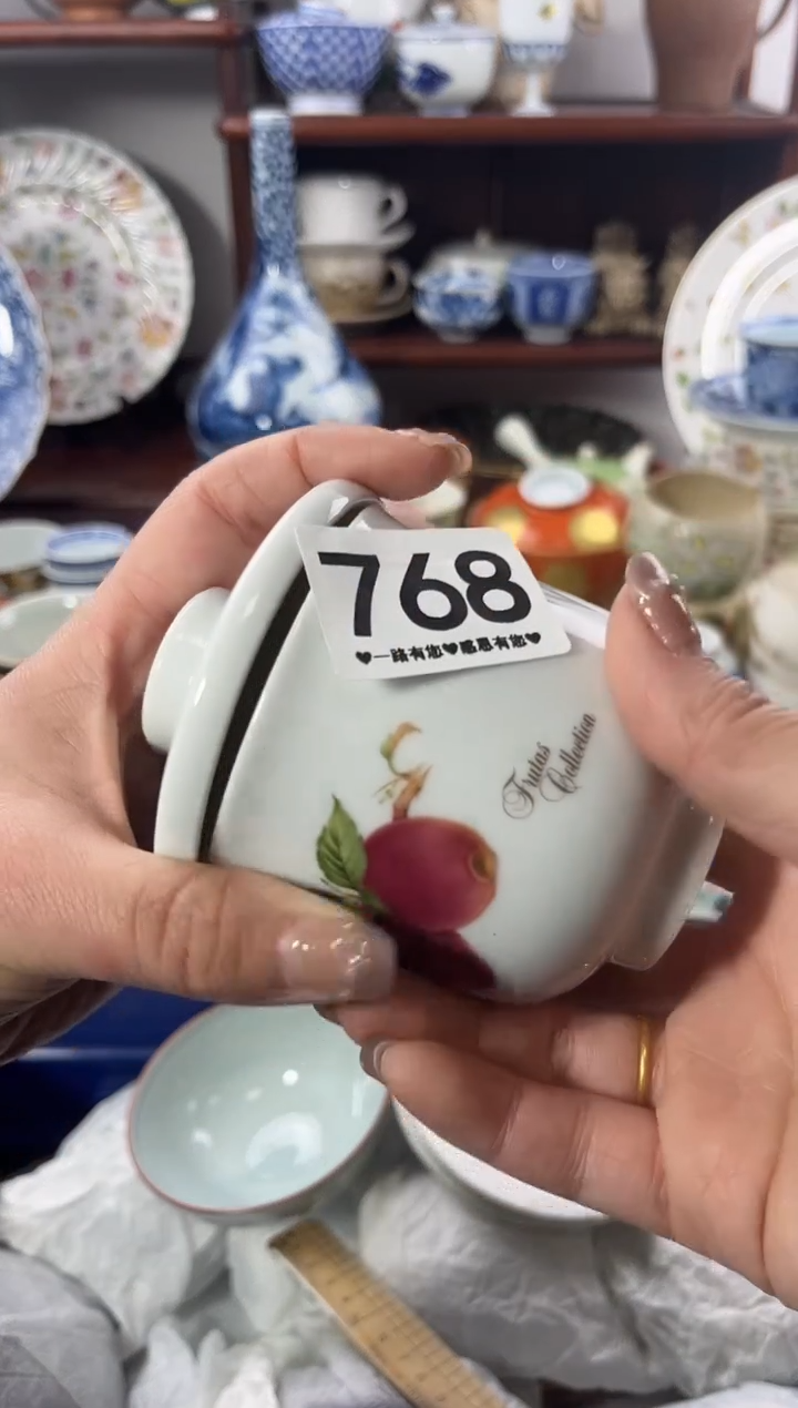 【闪购商品】瓷片768...............