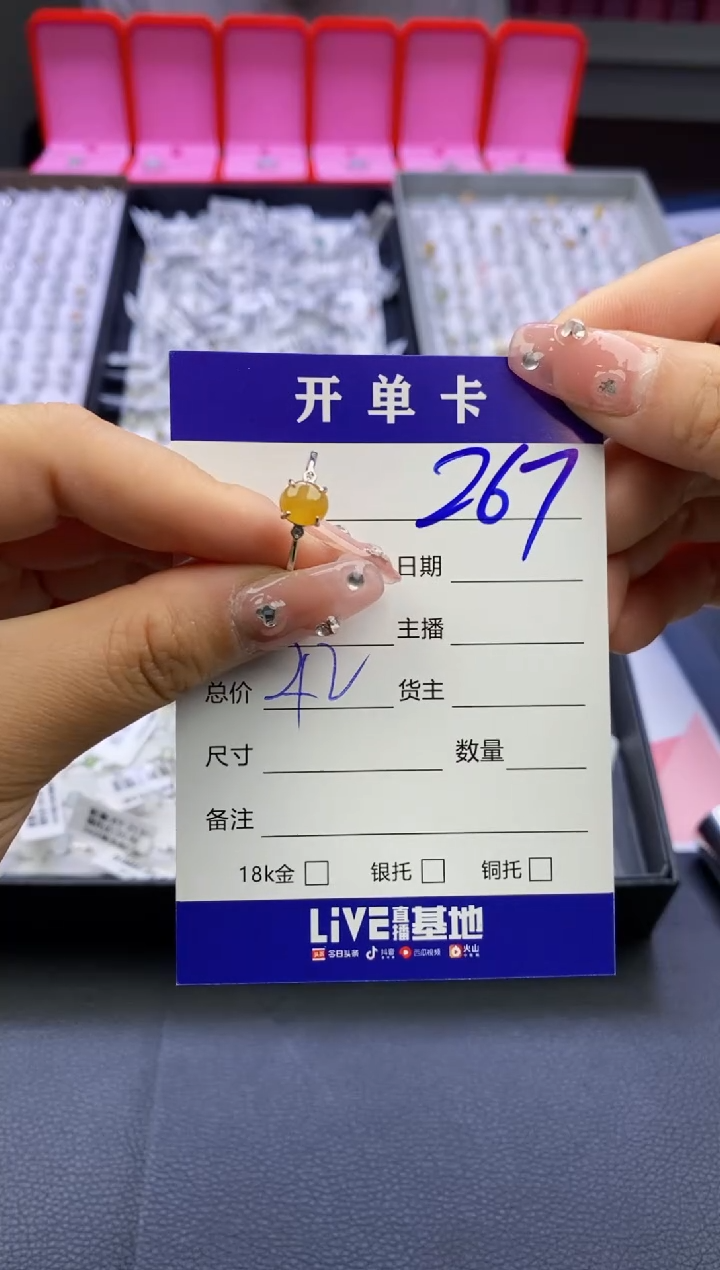 【闪购商品】翡翠戒指合金天然缅甸翡翠戒指