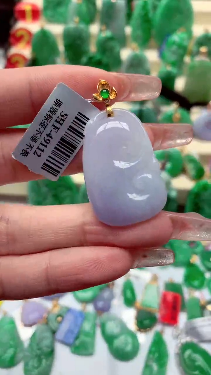 【闪购商品】翡翠颈饰18K金镶嵌挂件