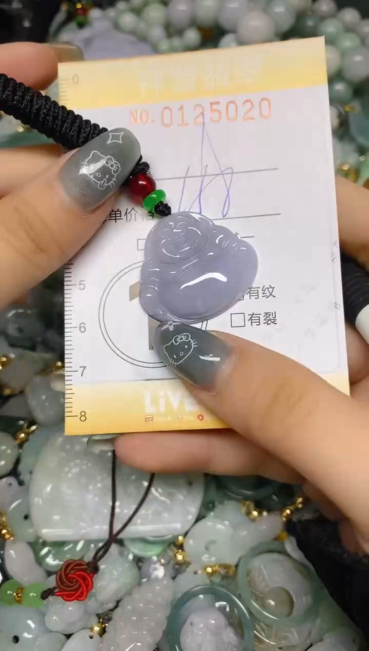 【闪购商品】翡翠颈饰未镶嵌闪购0125020