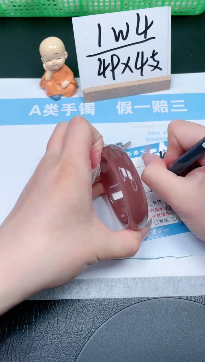 【闪购商品】石英质玉手镯未镶嵌204-53.6