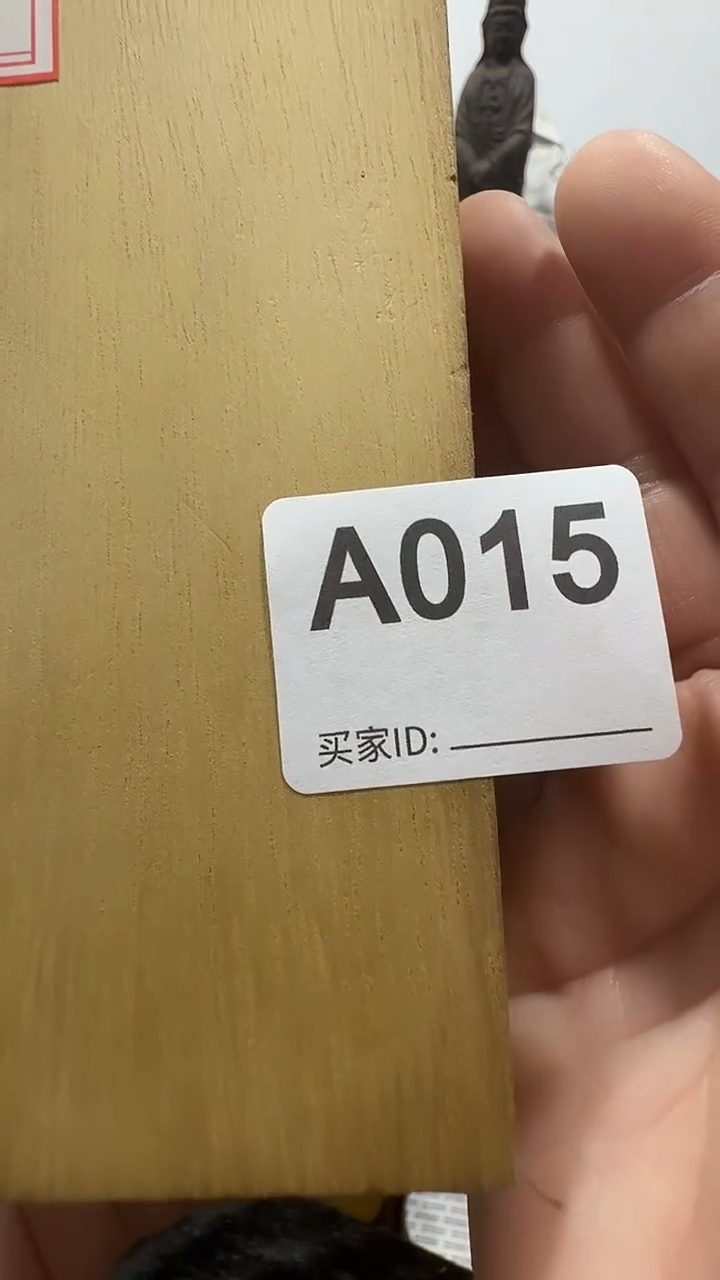 石英石铁合金用****9精美手手链链一个