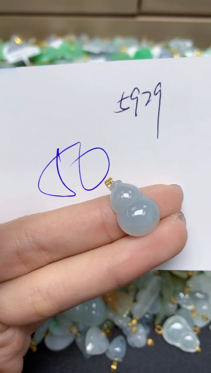 【闪购商品】翡翠颈饰18K金镶嵌天然翡翠A货