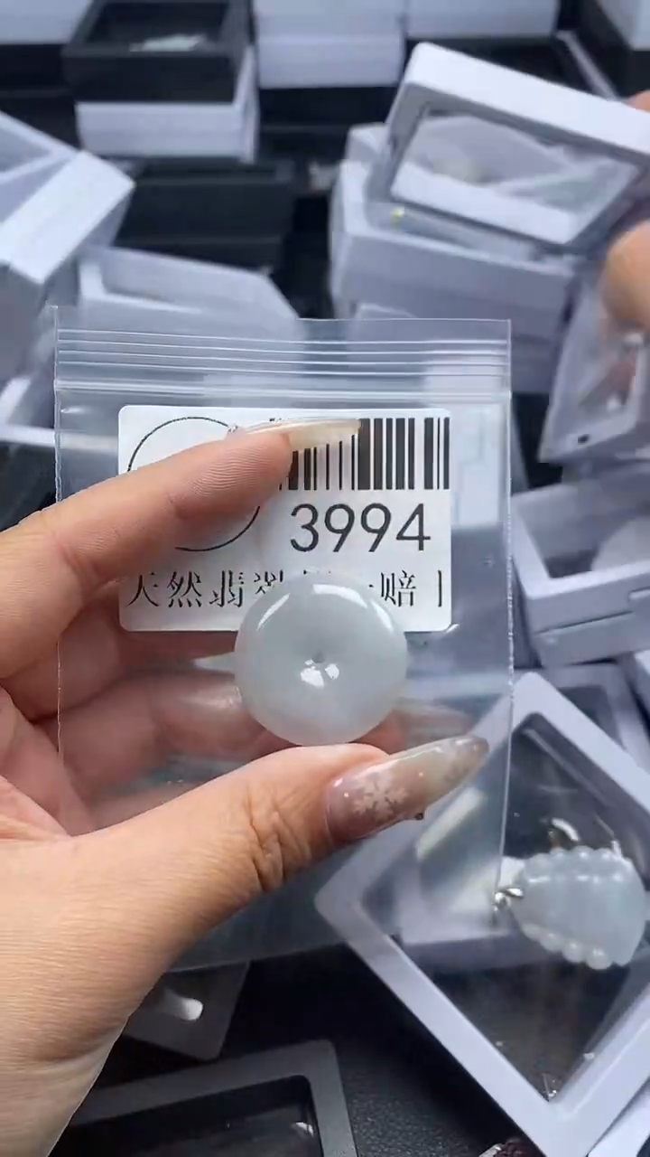 颈饰未镶嵌翡翠3994