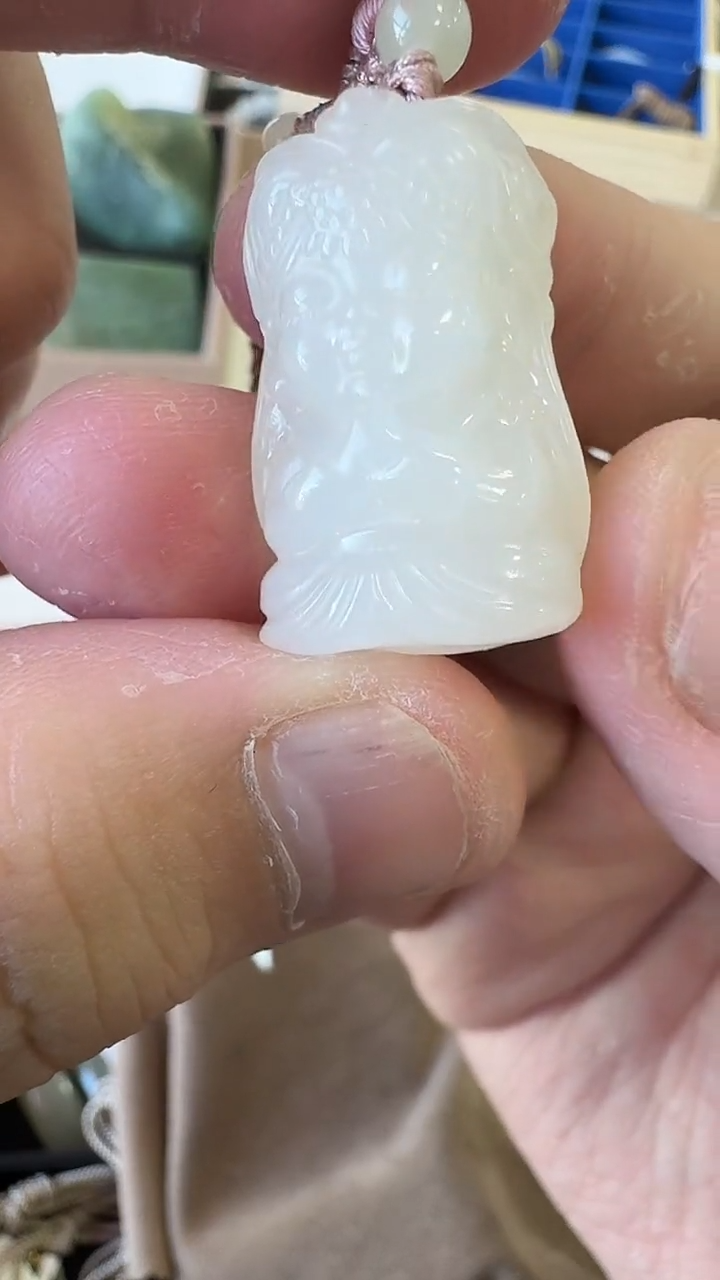 【闪购商品】和田玉吊坠未镶嵌1396扎基拉姆