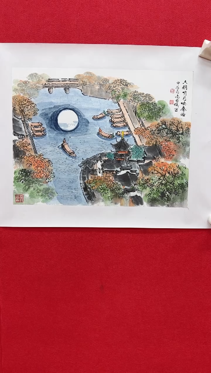 国画国画z天津人美-尚君砺国画1.5平尺