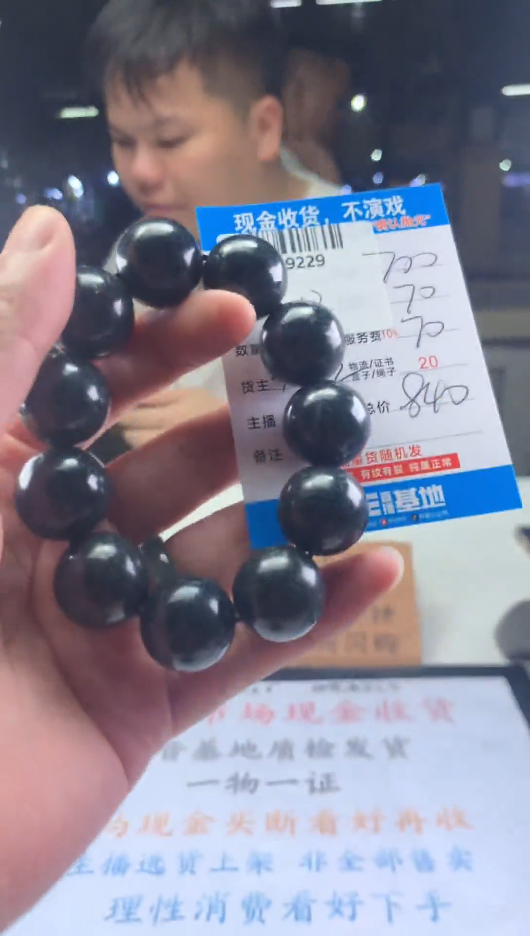 定制翡翠未镶嵌天然翡翠A货拍一发一