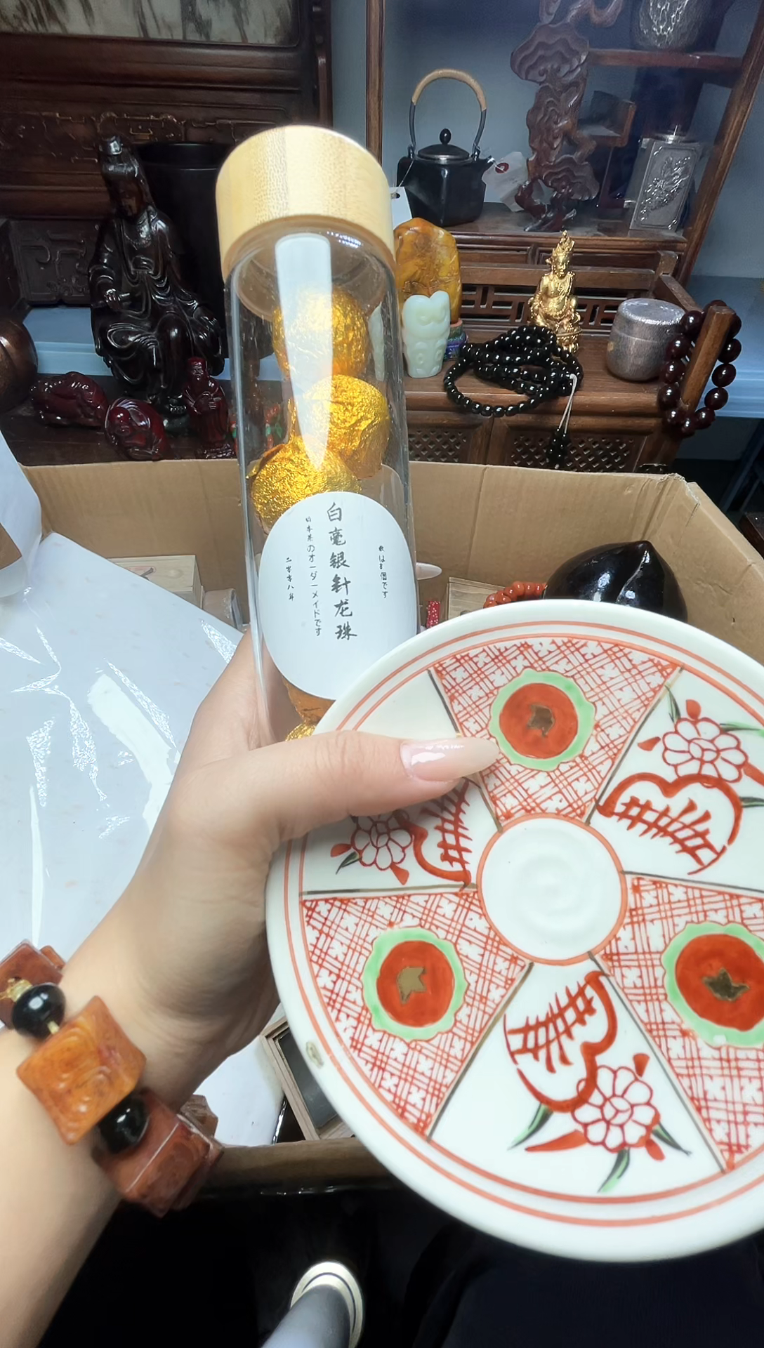 瓷片瓷器瓷器瓷器瓷器瓷器瓷器