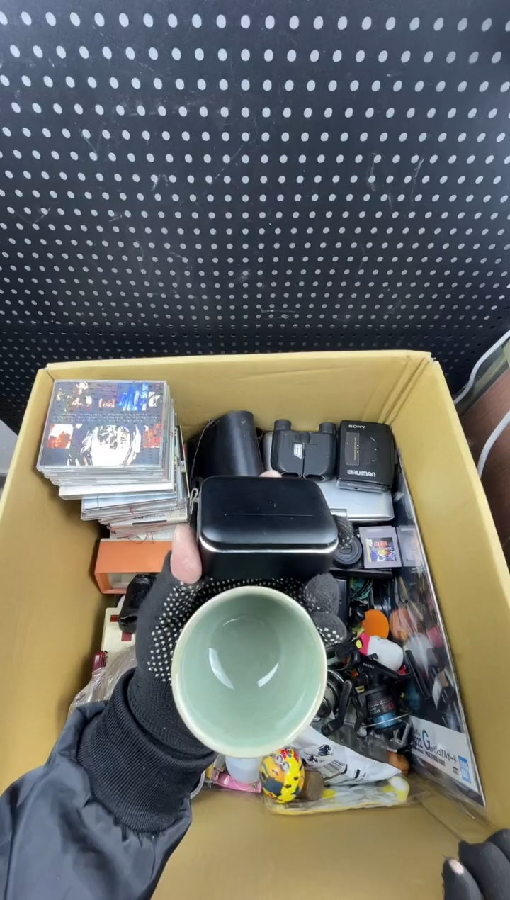 哗*啦 小懂中古百货2号店
