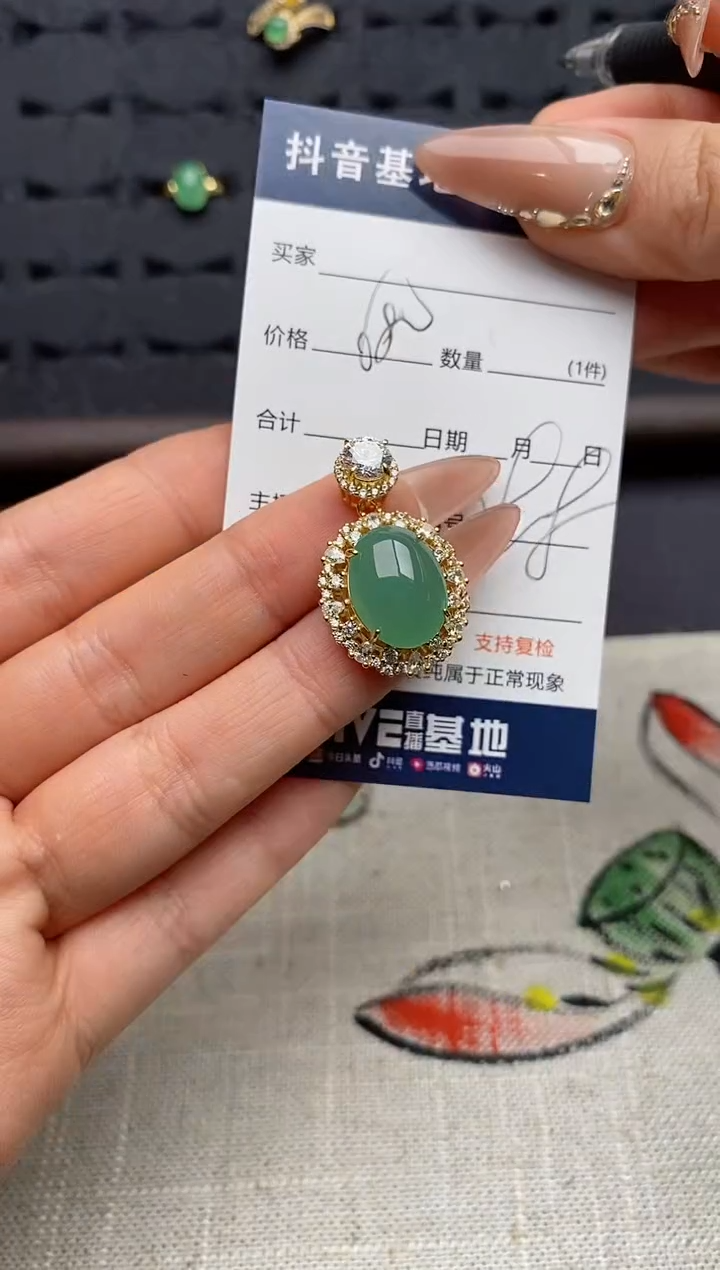 银S925镶嵌戒指翡翠.
