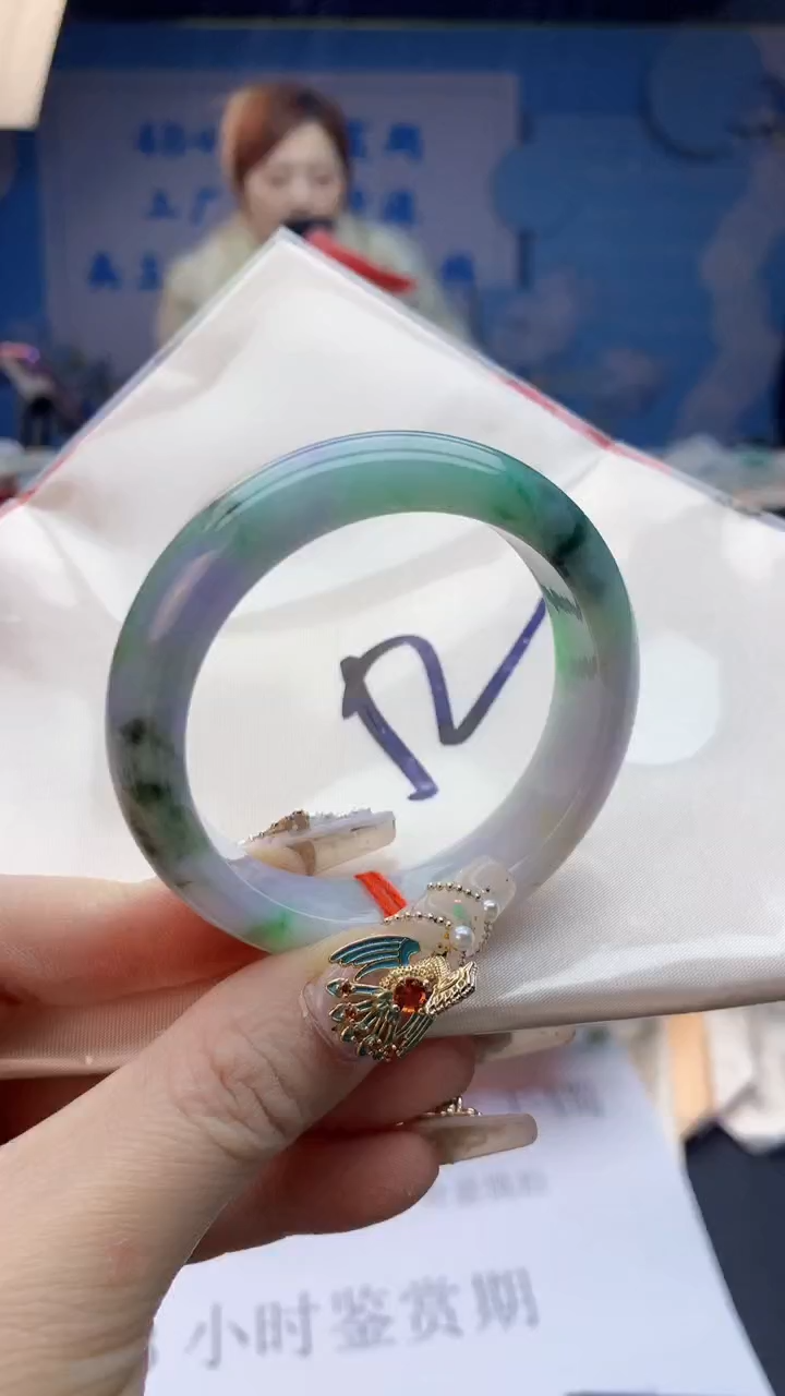【闪购商品】翡翠手镯未镶嵌0095628963