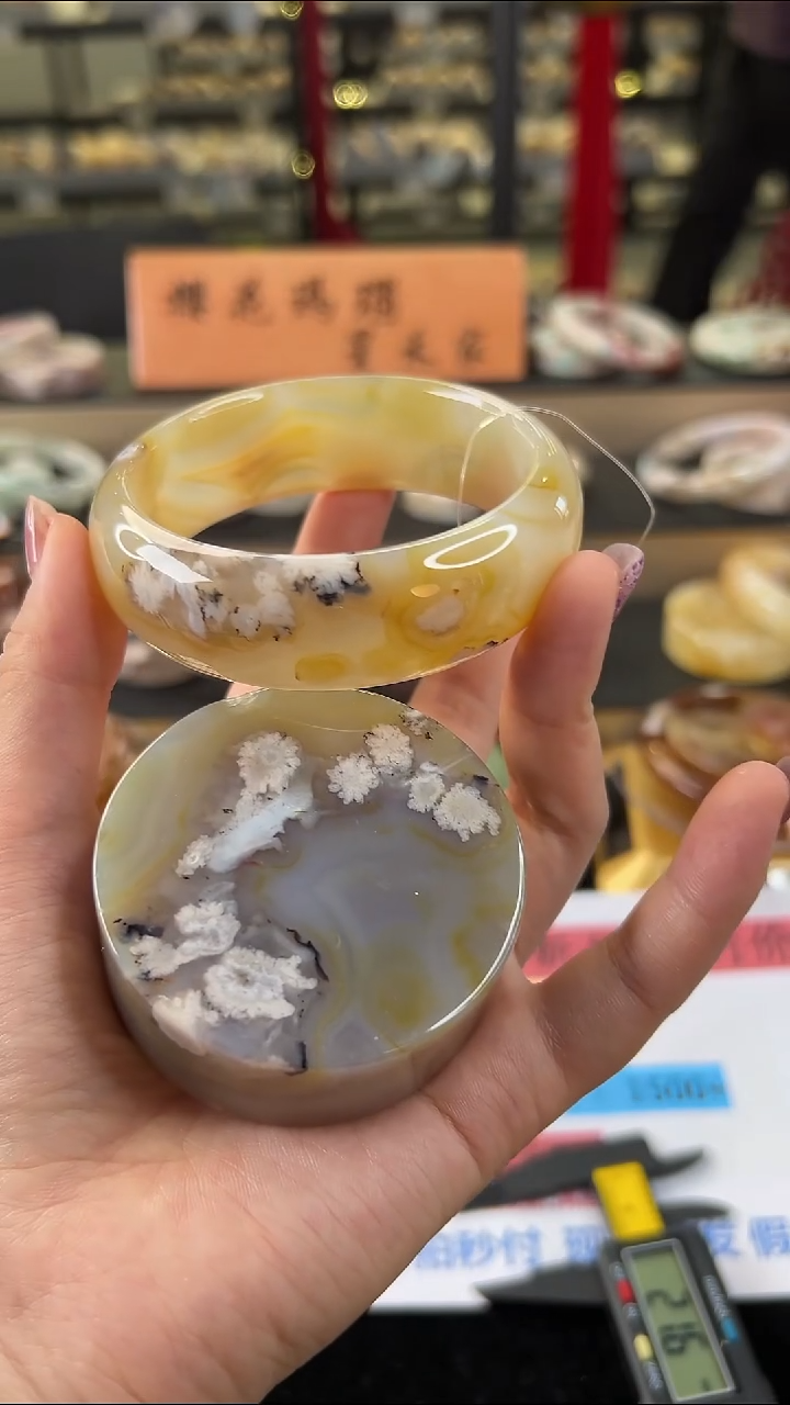 玛瑙/玉髓手镯未镶嵌61圈口（赠送镯心）21786