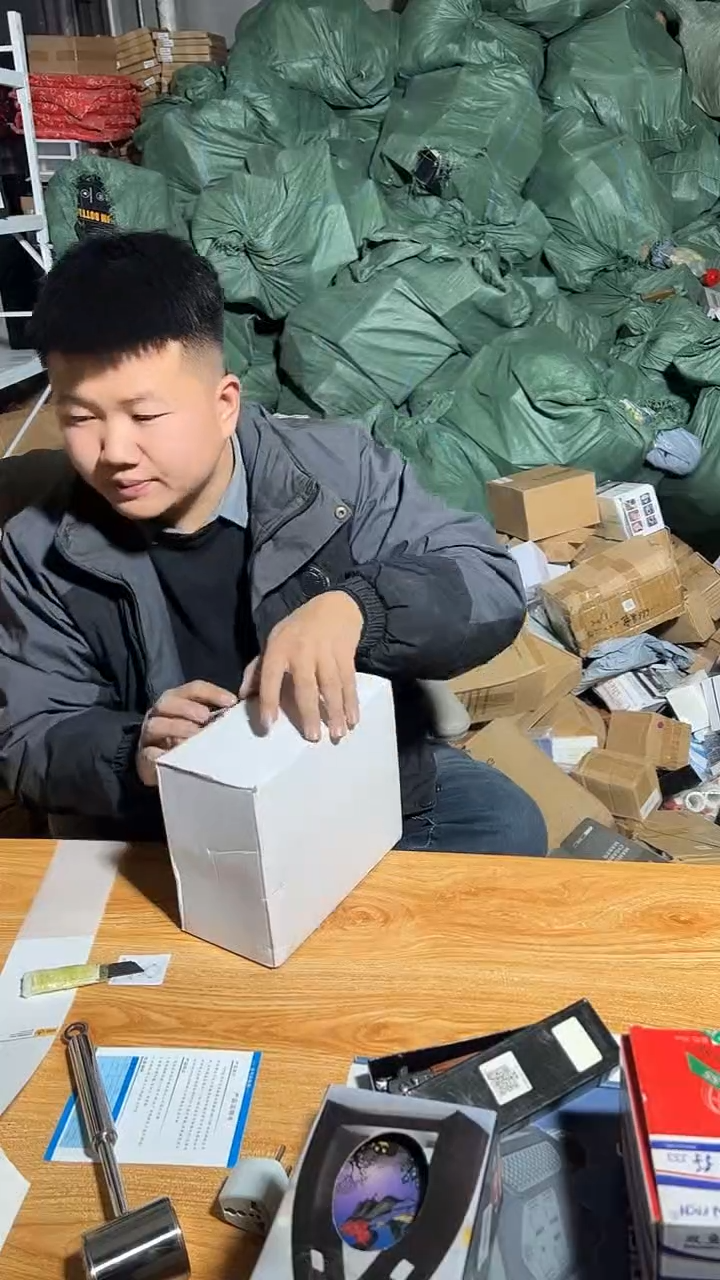 盲盒炸炸炸炸炸47