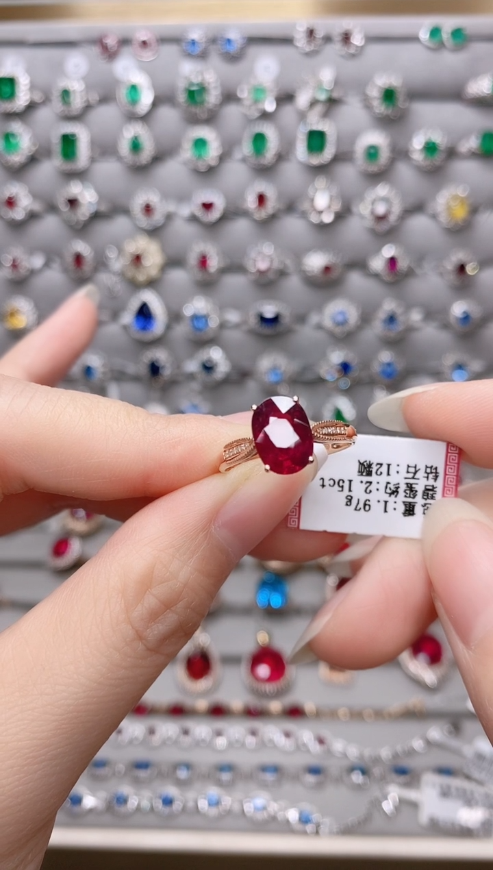【闪购商品】碧玺18K金戒指18K金镶嵌1