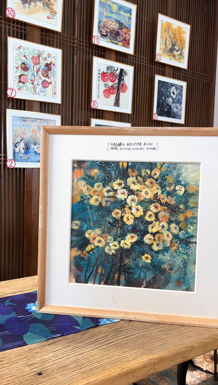 版画耿玉琨名章限量版画S