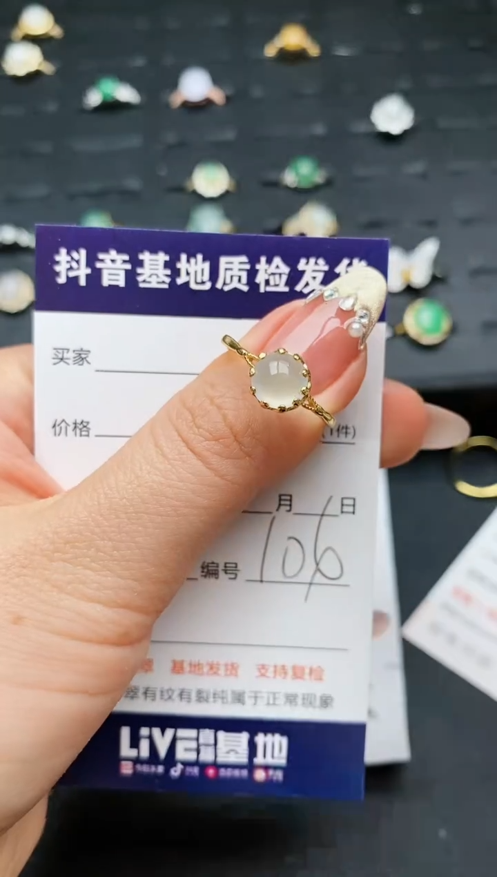 【闪购商品】翡翠戒指银S925镶嵌.............