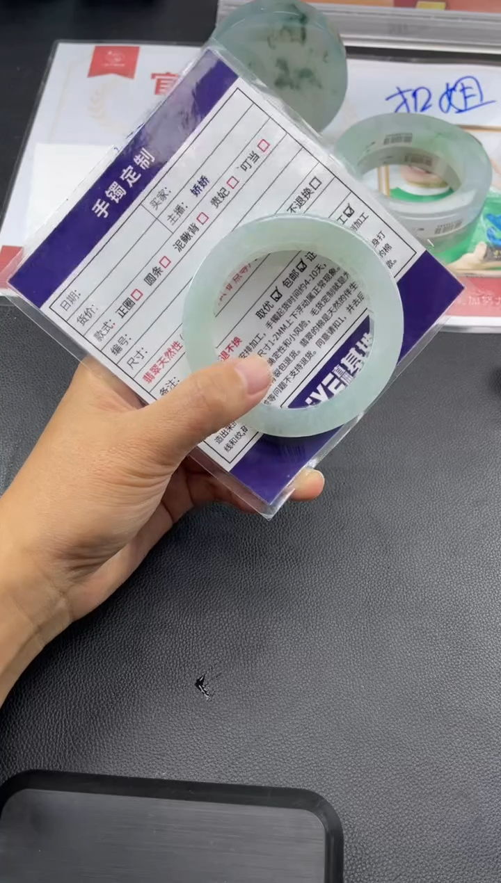 【闪购商品】定制翡翠手镯未镶嵌正圈AHF/11DZS