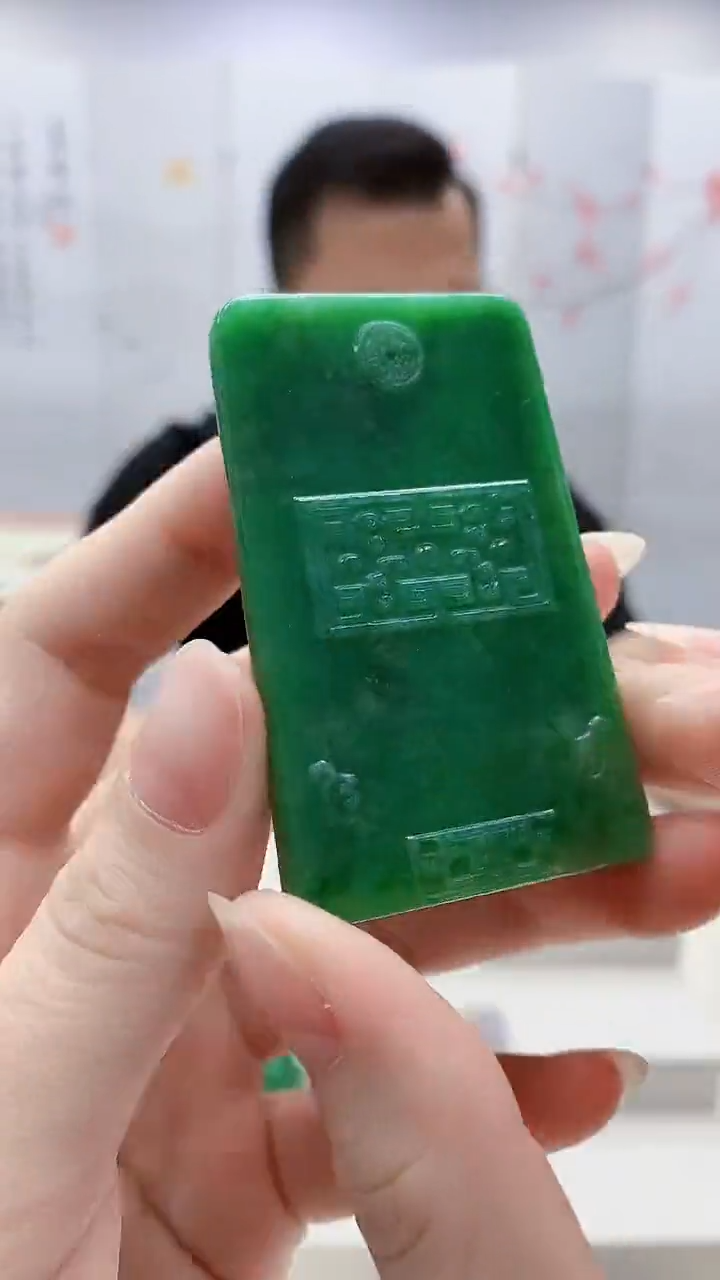 未镶嵌定制翡翠5161ry-毛货挂件123