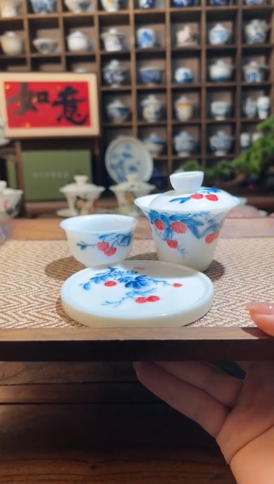 【闪购商品】荔枝小马蹄盖碗+送杯+送盖置