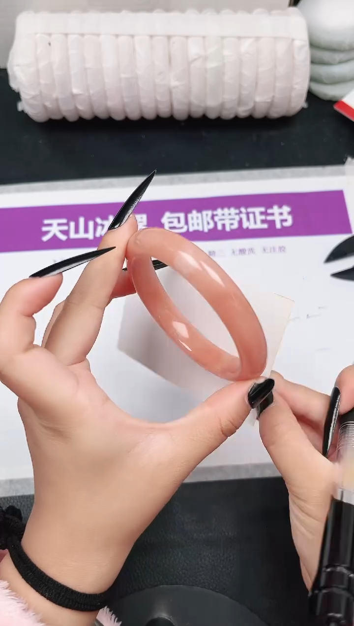 未镶嵌手镯石英质玉78-59.2