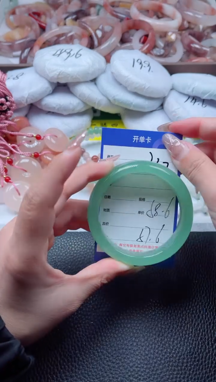 【闪购商品】石英质玉手镯未镶嵌237-58