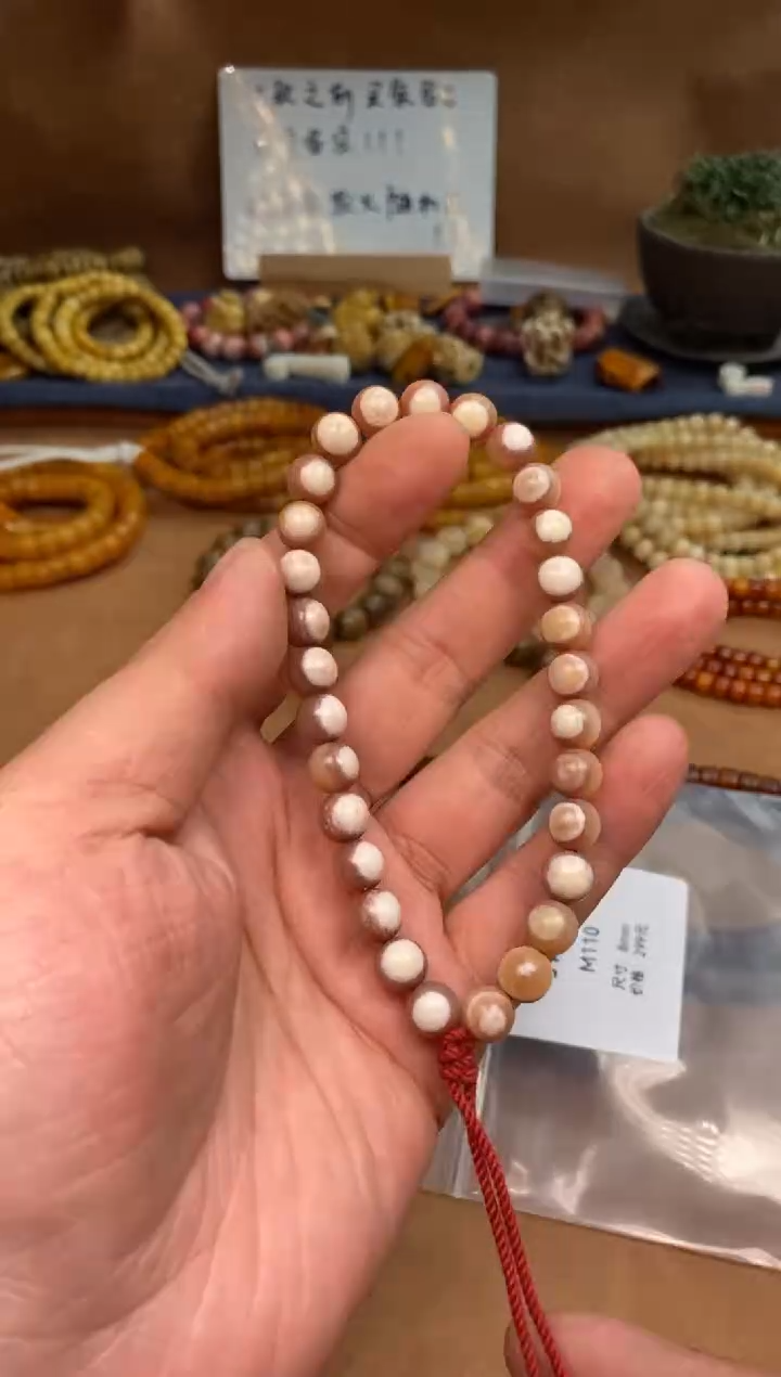 【闪购商品】牛骨其他马骨手作M110