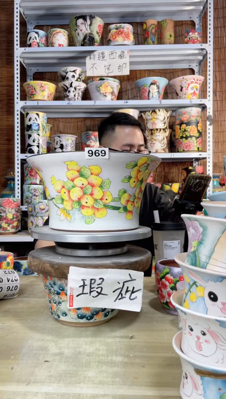 【闪购商品】摆件969陶花岛多肉陶瓷花盆罐——微瑕